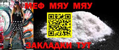 марки lsd Бузулук