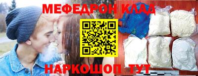 марки lsd Бузулук