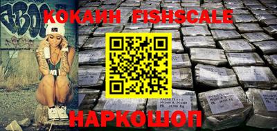 амф Бугуруслан