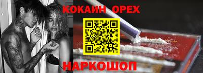 амф Бугуруслан