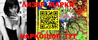 амф Бугуруслан