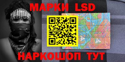 амф Бугуруслан