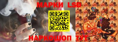 амф Бугуруслан