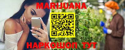 амф Бугуруслан