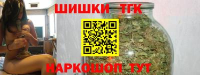 марки lsd Бузулук