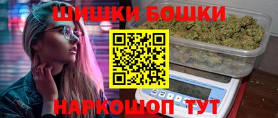 амф Бугуруслан