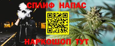 амф Бугуруслан