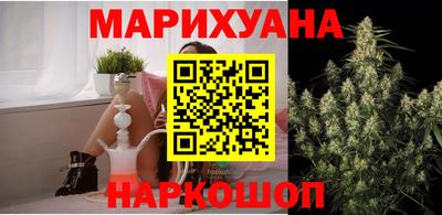 марки lsd Бузулук