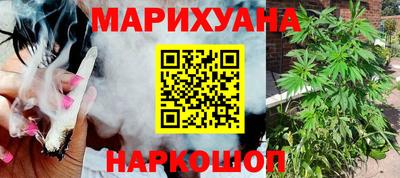амф Бугуруслан