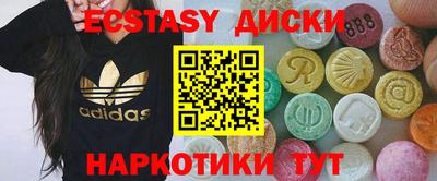 первитин Будённовск
