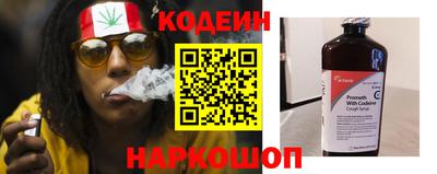 марки lsd Бузулук