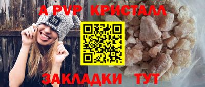 марки lsd Бузулук