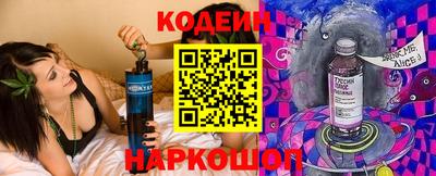 первитин Будённовск