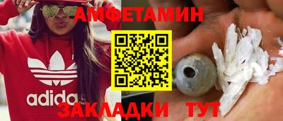 марки lsd Бузулук