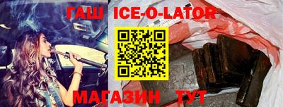 амф Бугуруслан