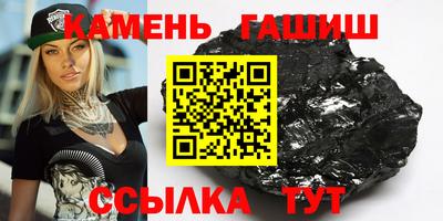 марки lsd Бузулук