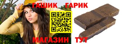 первитин Будённовск