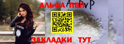 марки lsd Бузулук