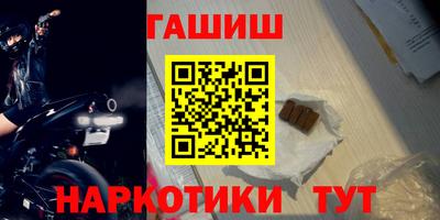 первитин Будённовск