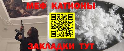 первитин Будённовск
