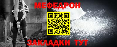 амф Бугуруслан
